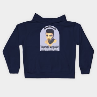 Muhammad Ali Portrait and Quote Kids Hoodie